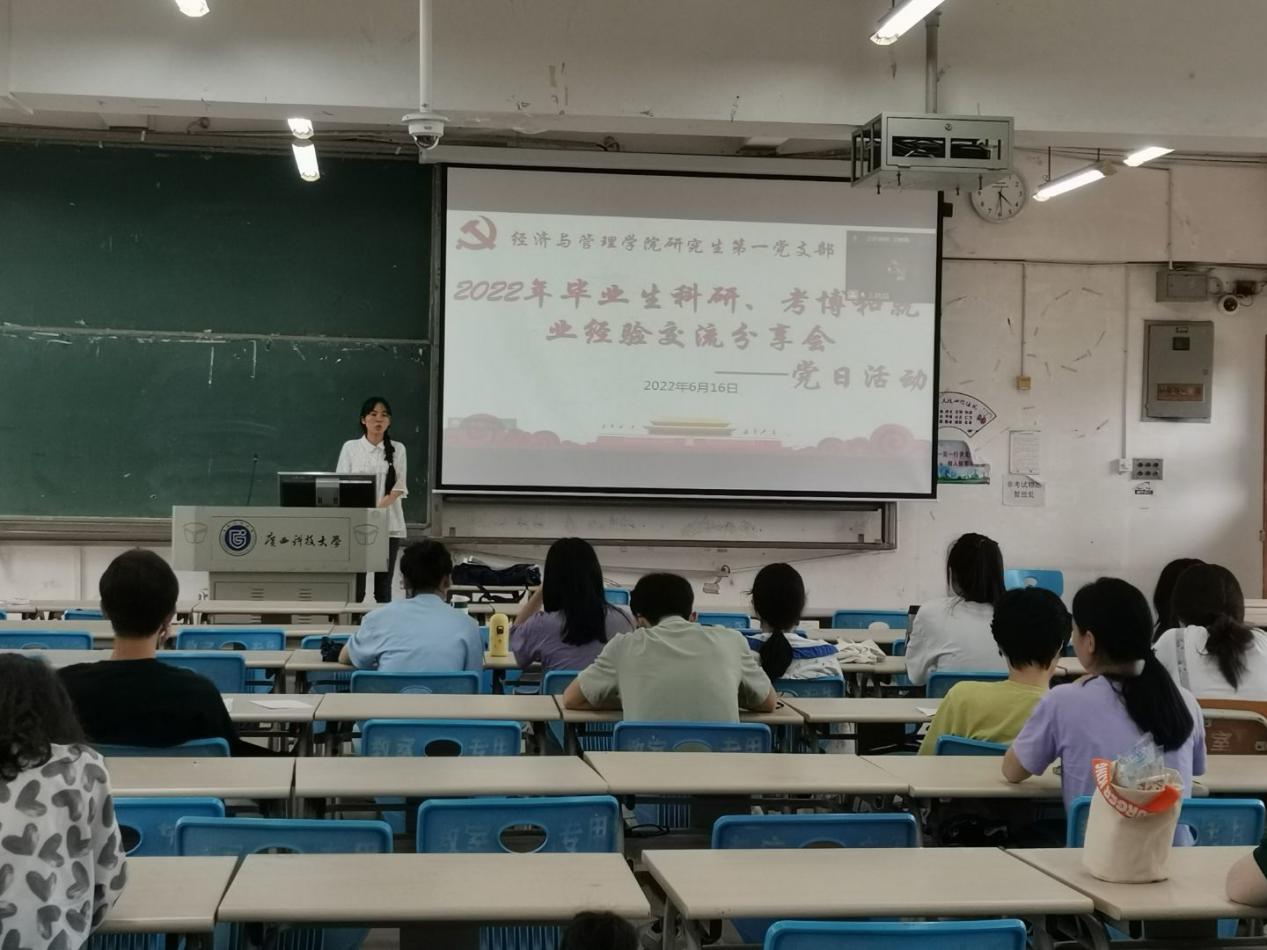 QQ图片20220620164941