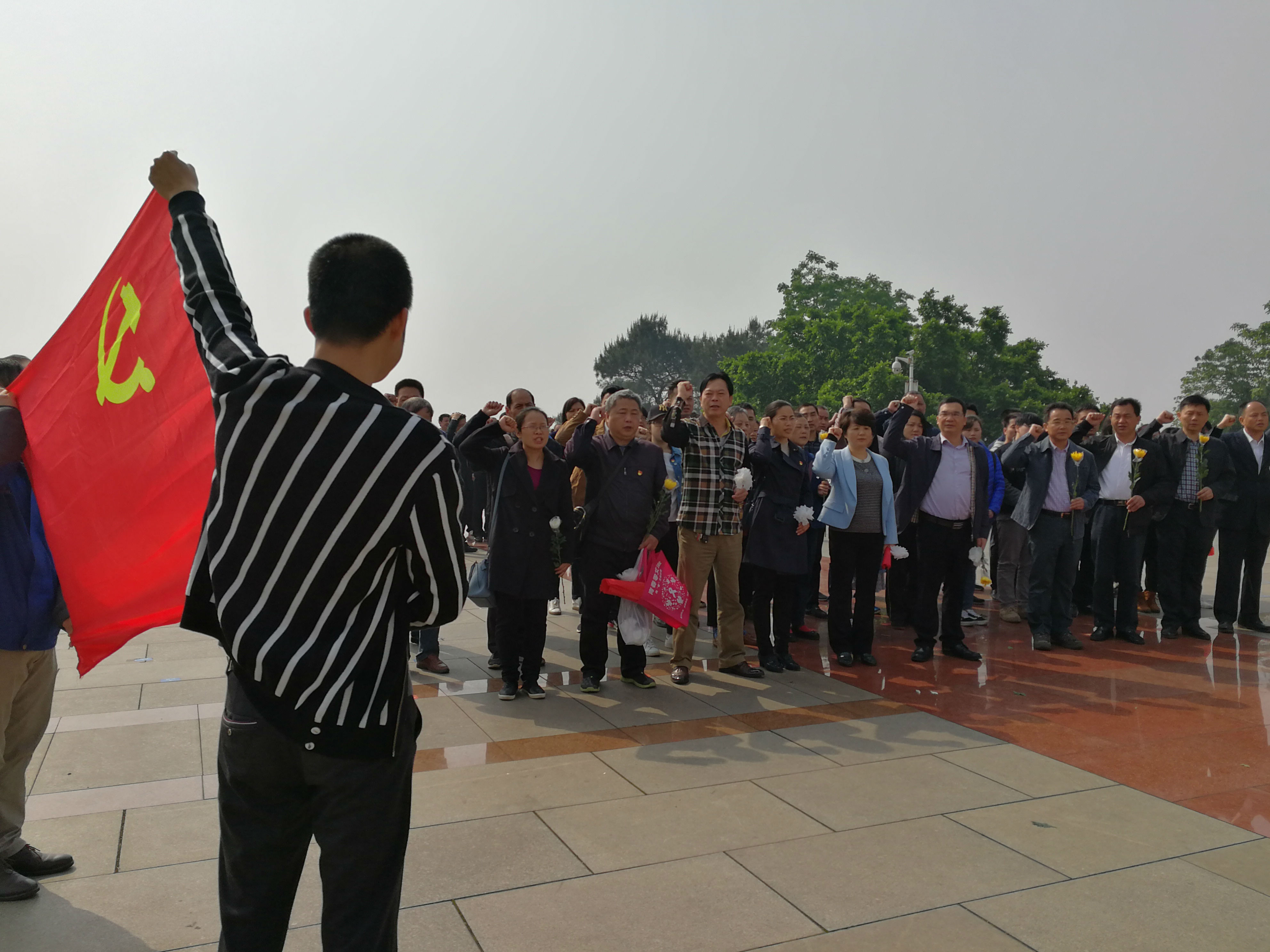 慎终追远，缅怀先辈——机关第一党总支第三党支部开展主题党日活动