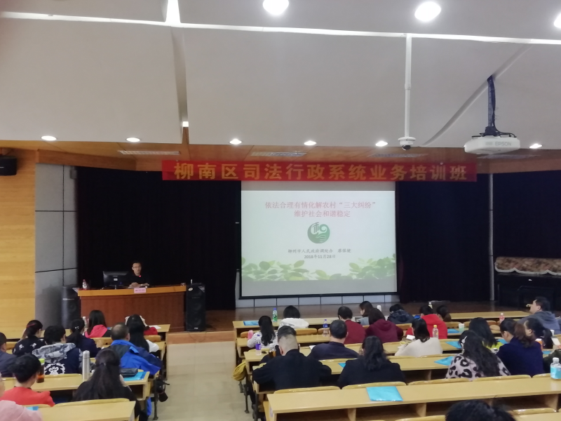 图片2_001.png