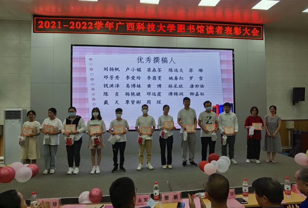 QQ图片20220608111908