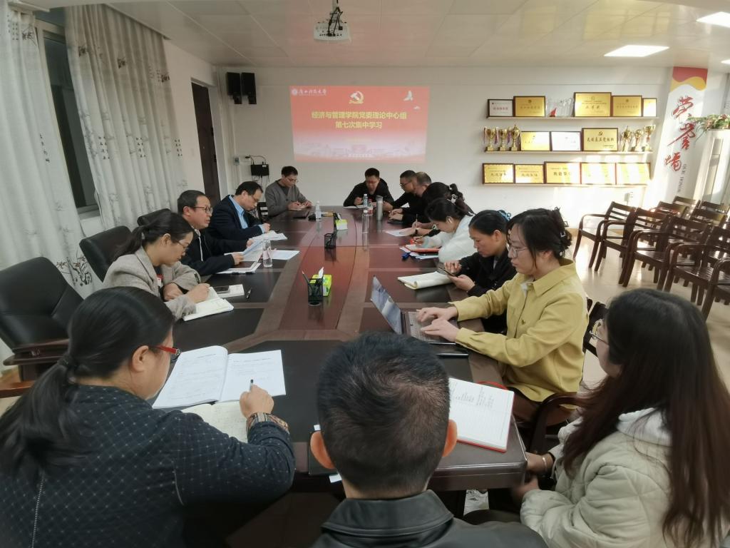 QQ图片20231213104809.jpg