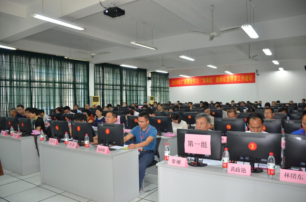 http://www.gxust.edu.cn/__local/B/16/A0/90CED09AA06CAEECF1831E653CA_1BE47477_16CBF.jpg