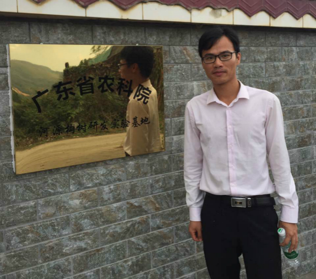 参观学习构树种养一体化项目2_meitu_1.jpg