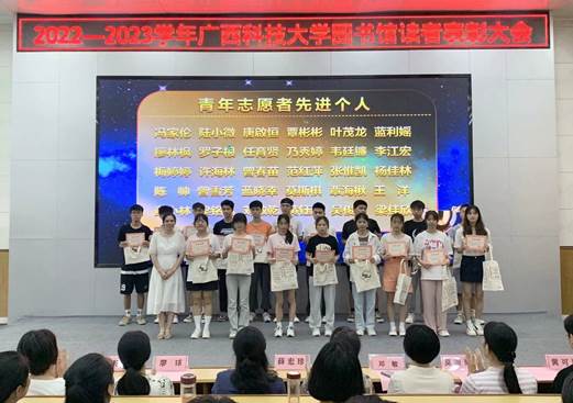 QQ图片20230531120114