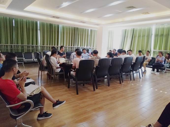 研究生会议4_副本