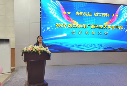 QQ图片20230531154404