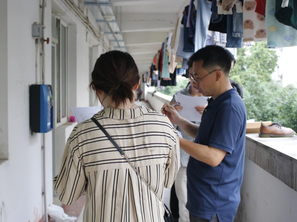 微信图片_20190426113914