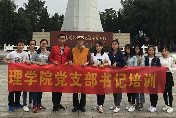 QQ截图20171114095734.png