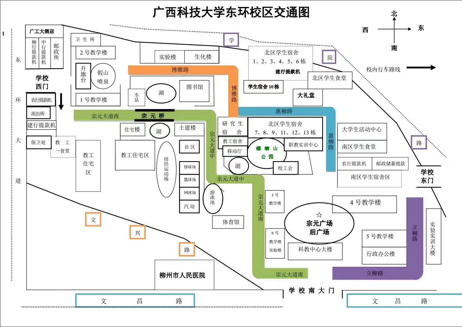 广西科技师范学院地图图片