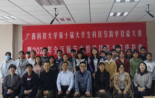 合照-重要 - 副本