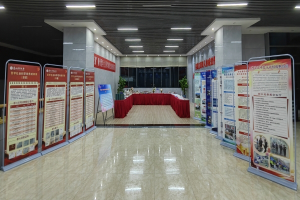 展厅.jpg