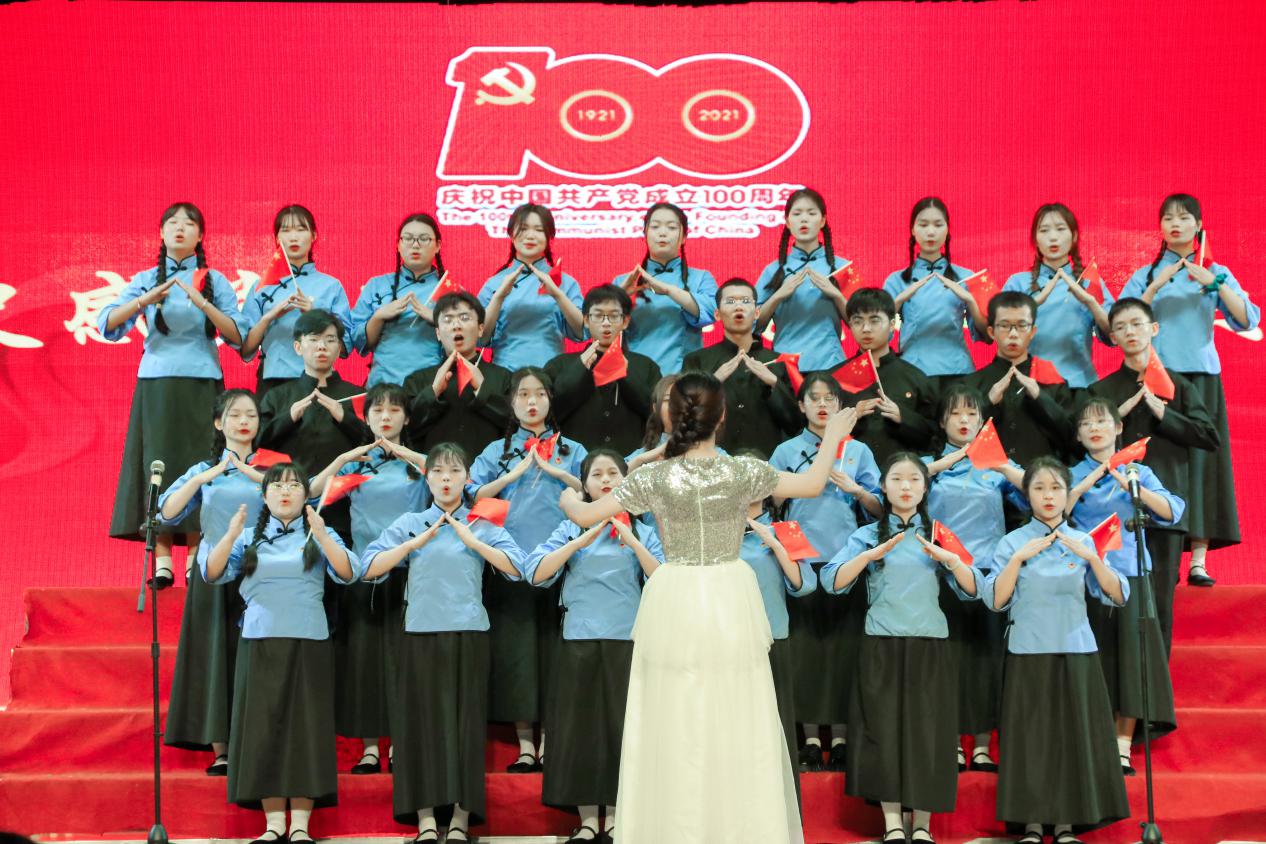 经济与管理学院举办学党史感党恩红色歌曲大家唱红歌大赛