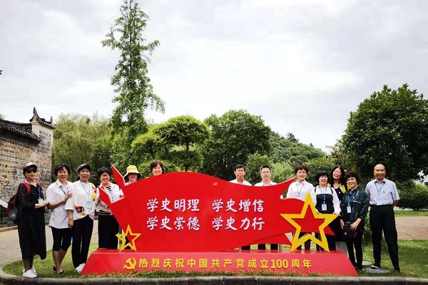 微信图片_20210604175411.jpg