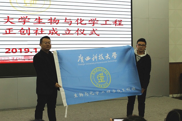 说明: http://172.19.168.211/shx/UpLoadFiles/Article/2019-1/2019010617192192875.jpg