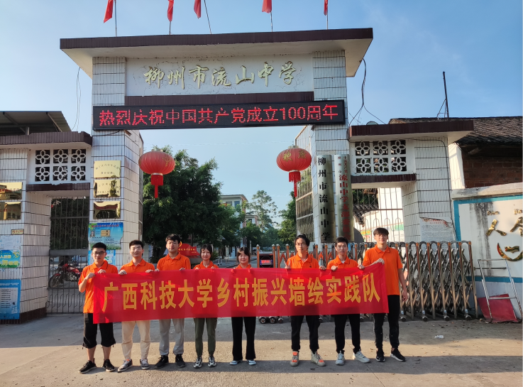 A9B63B0A-D4A1-49FA-8A2F-F7D8FFE4A302