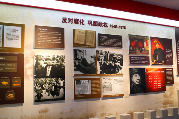 我校组织处级以上干部到柳州市党风廉政教育基地开展警示教育活动