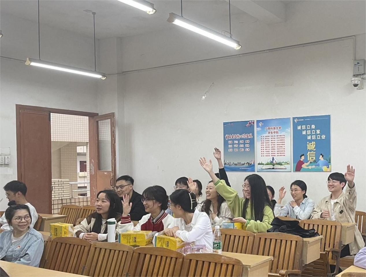 QQ图片20230504091637