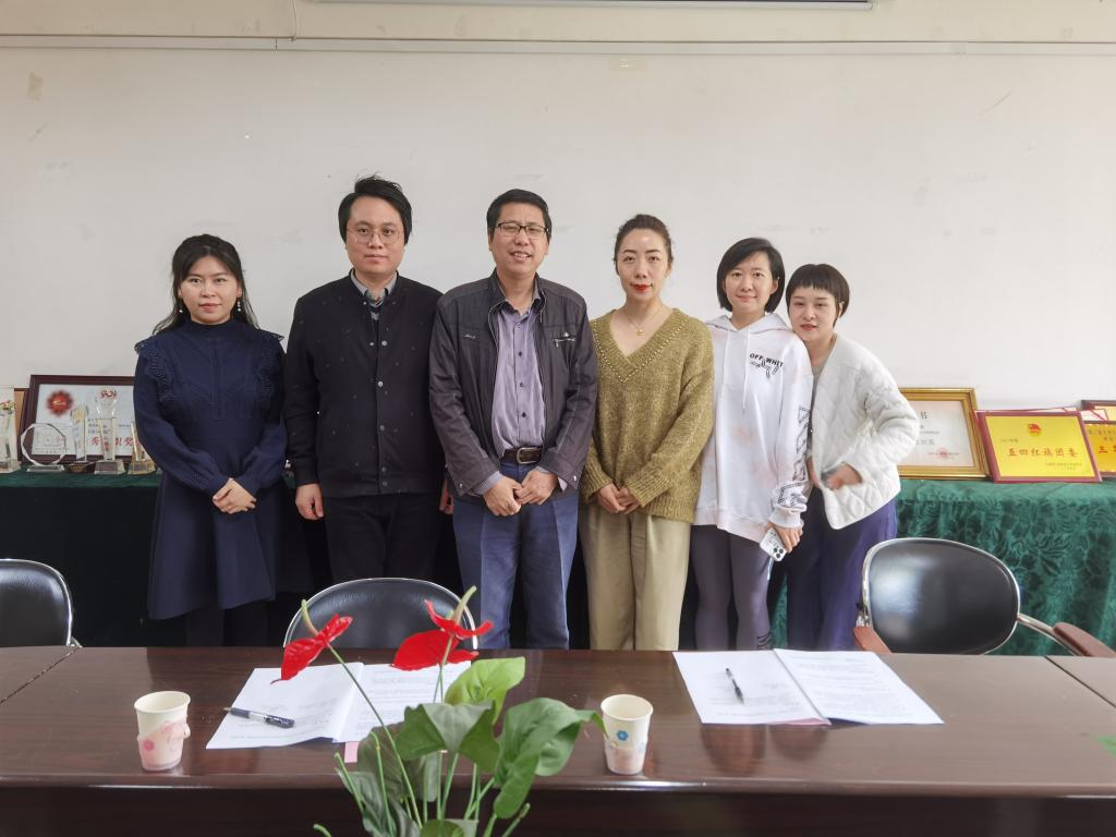 QQ图片20230404102507