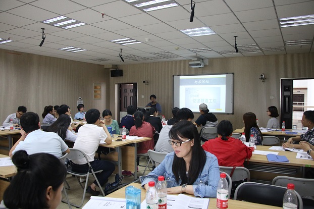 李维宴博士讲学