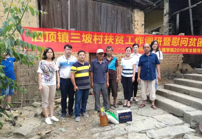 mmexport1527302339370