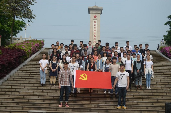 缅怀西山先烈，勇担青年使命——土建学院党员代表开展清明祭奠活动