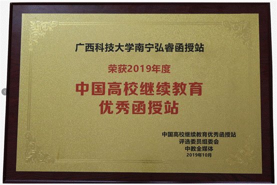 说明: C:\Users\ADMINI~1\AppData\Local\Temp\1571964726(1).png