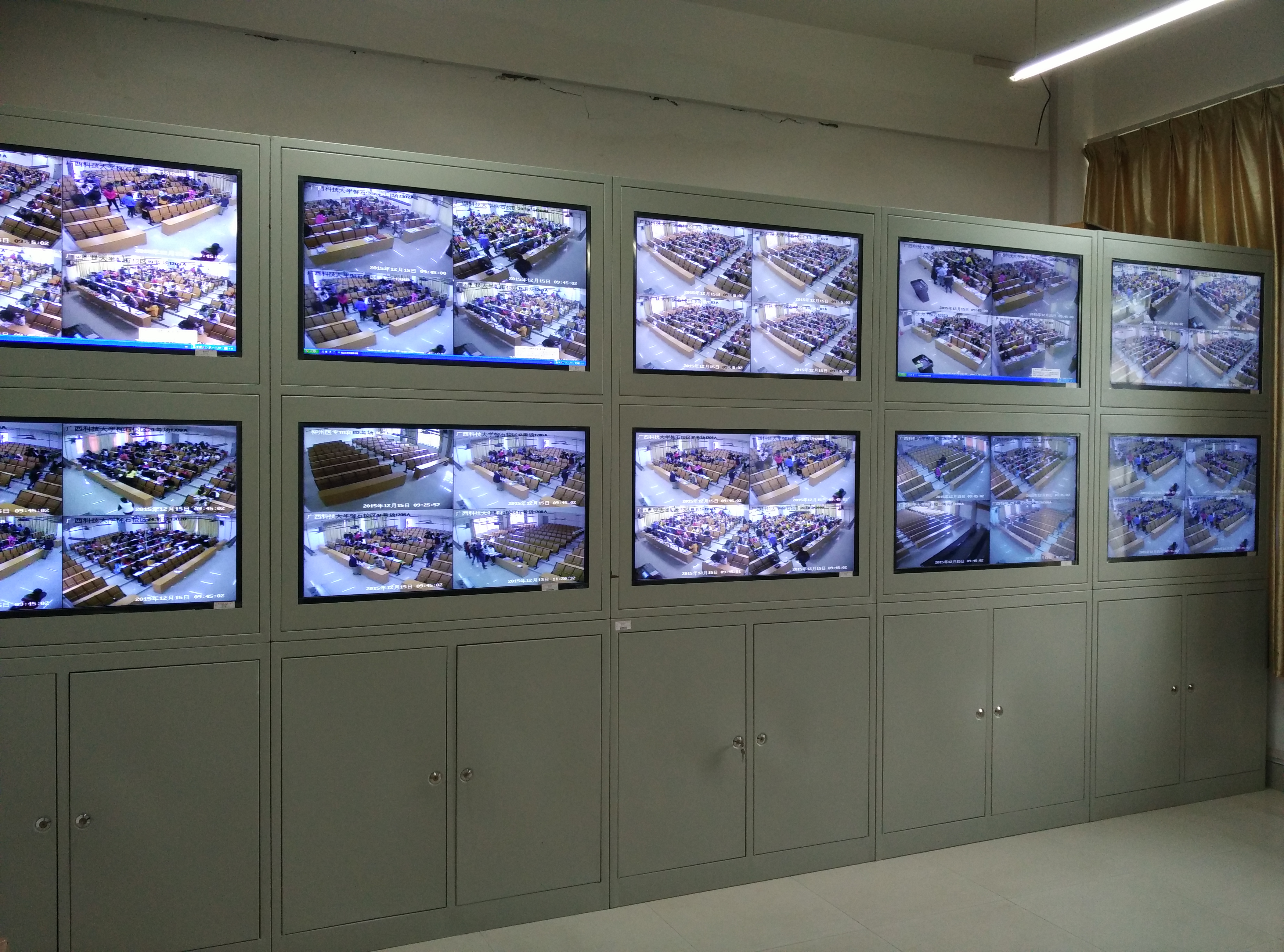 标准化考场-网络与信息中心