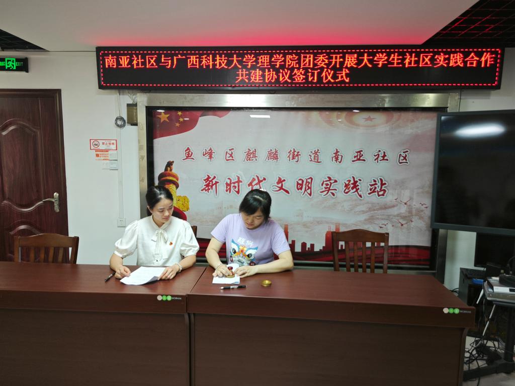 WPS Officemmexport1713542250139.jpg