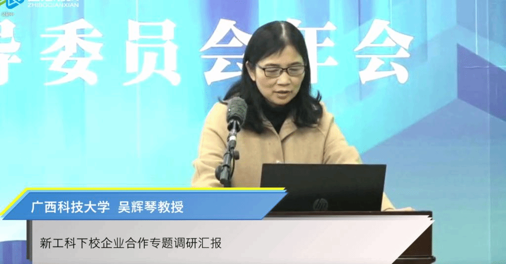 微信图片_20210126095201