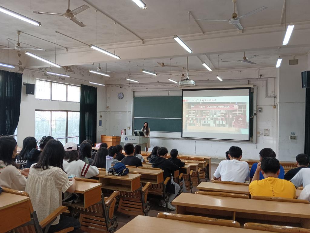 讲解红湾阅读体验区