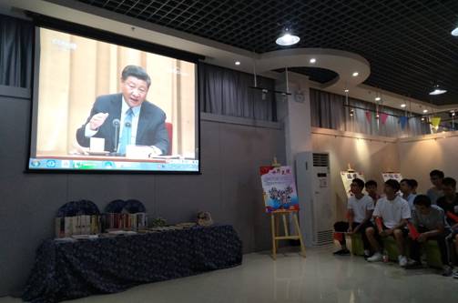 QQ图片20190930112230