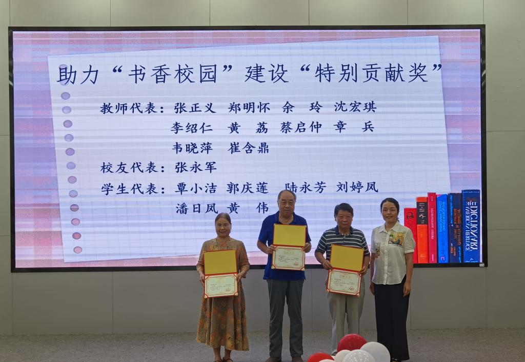 QQ图片20220608111842_副本