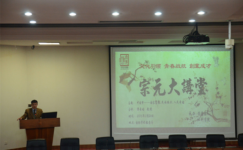 QQ图片20150330084453_副本.jpg