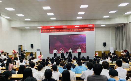 QQ图片20230417155514