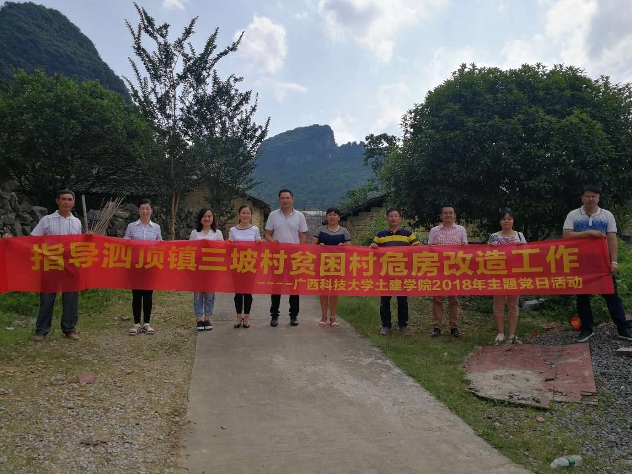 mmexport1527302309945