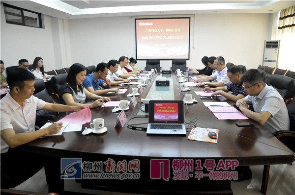 微信图片_20190425193814.jpg 微信图片_20190425193814.jpg