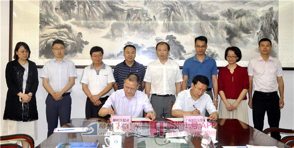 微信图片_20190425193818.jpg 微信图片_20190425193818.jpg