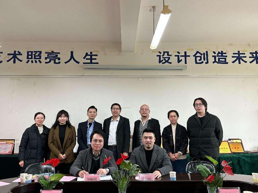 QQ图片20230404111523