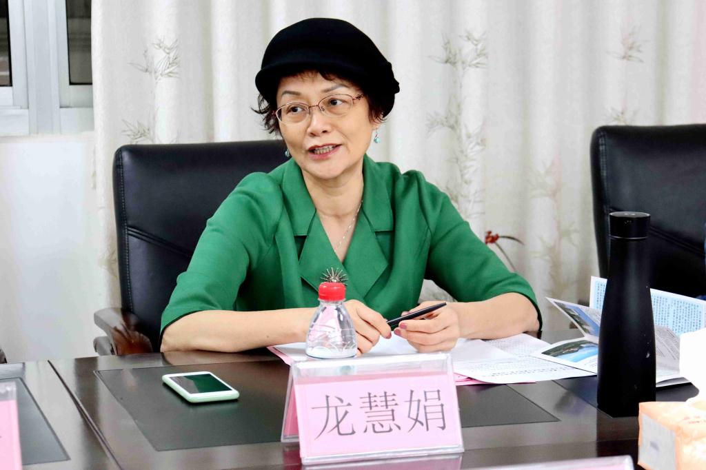 广西证券期货基金业协会与经济与管理学院开展合作交流