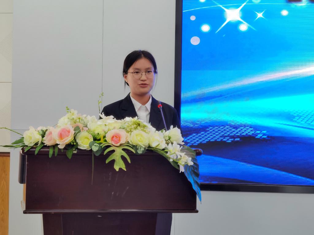 QQ图片20230531154408