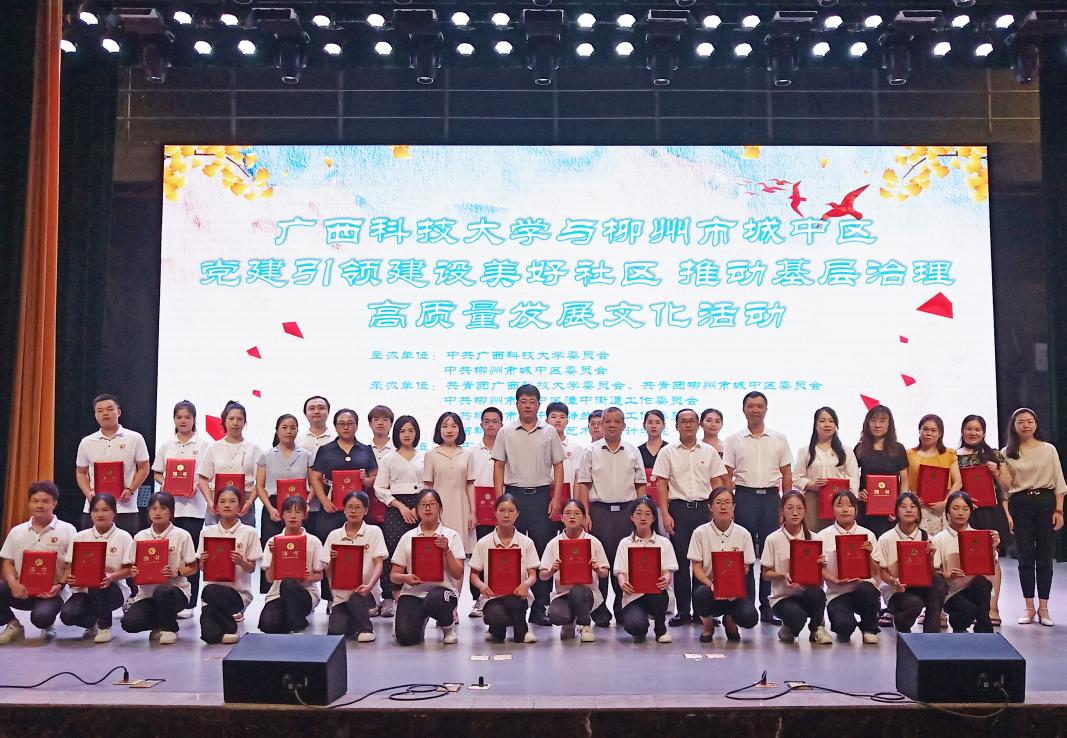 青学宣传部1691213676974