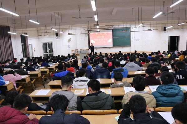 QQ图片20180112122352