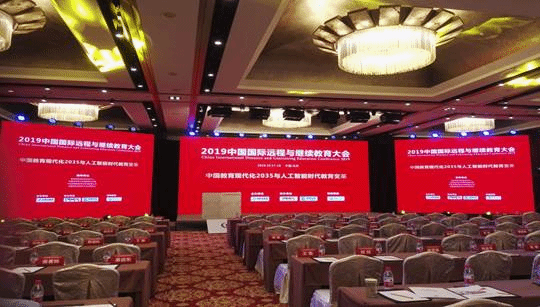 说明: C:\Users\ADMINI~1\AppData\Local\Temp\WeChat Files\1bd2c93a6b575c3ba701083590af8e7.jpg