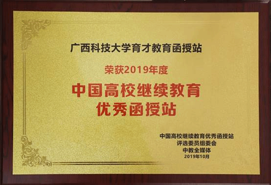 说明: C:\Users\ADMINI~1\AppData\Local\Temp\WeChat Files\bcc0f9f4dc44f1fccb455a812d8e736.jpg